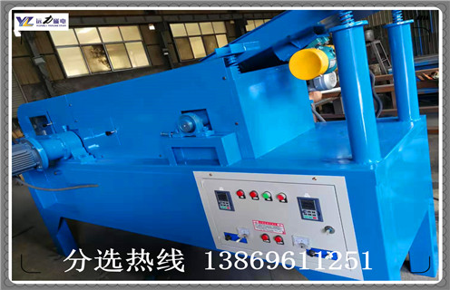 磁選機(jī)，渦電流磁選機(jī)，銅鐵分離設(shè)備渦電流磁選機(jī)發(fā)貨
