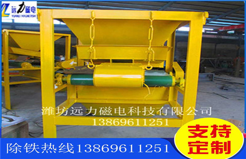 水選磁選機(jī)，高強(qiáng)磁水選磁選機(jī)