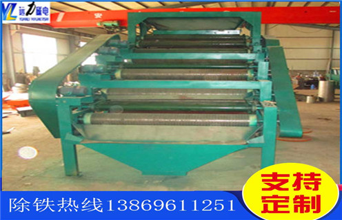 磁選機(jī)，高強(qiáng)磁磁選機(jī)，高強(qiáng)磁磁選機(jī)分選粒度