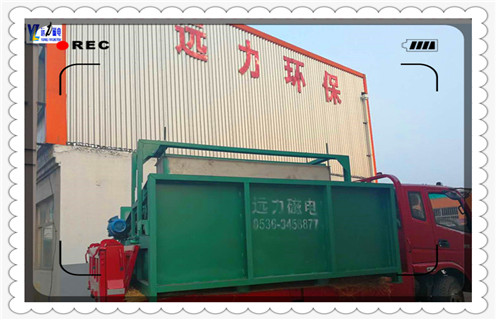 永磁筒式磁選機(jī)，濕式永磁筒式磁選機(jī)，濕式永磁筒式磁選機(jī)說(shuō)明
