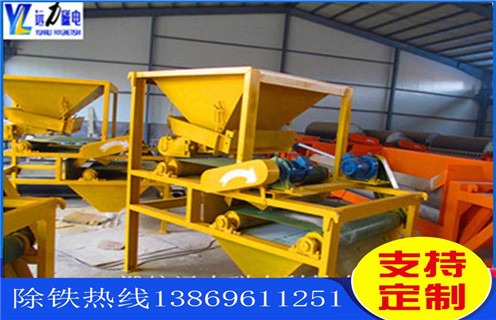 磁選機(jī)，高梯度磁選機(jī)，遠(yuǎn)力高梯度磁選機(jī)解決跑礦杜絕資源浪費(fèi)