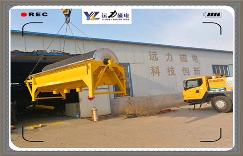 磁選機(jī)，強(qiáng)磁磁選機(jī)，雙盤強(qiáng)磁選機(jī)與原生磁鐵礦相近入選條件是什么？