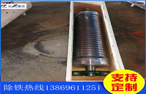 磁選機(jī)，輥式磁選機(jī)，強(qiáng)磁輥式磁選機(jī)，江蘇強(qiáng)磁輥式磁選機(jī)