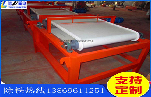 干式輥式磁選機(jī)，甘肅干式輥式磁選機(jī)_超強(qiáng)磁皮帶結(jié)構(gòu)_甘肅干式輥式磁選機(jī)生產(chǎn)廠家 