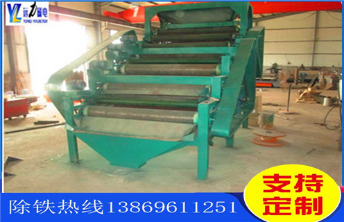 鏡鐵礦磁選機(jī)，鏡鐵礦磁選設(shè)備的好處和價值表現(xiàn)在哪里？_工作原理_釩鈦鐵礦鏡鐵礦磁選設(shè)備的好處和價值表現(xiàn)在哪里？型號參數(shù)及磁場強(qiáng)度 