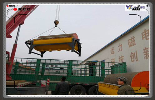 小型磁選機(jī)，小型磁選機(jī)安全生產(chǎn)注意事項(xiàng)_濰坊小型磁選機(jī)安全生產(chǎn)注意事項(xiàng)參數(shù)及生產(chǎn)廠家