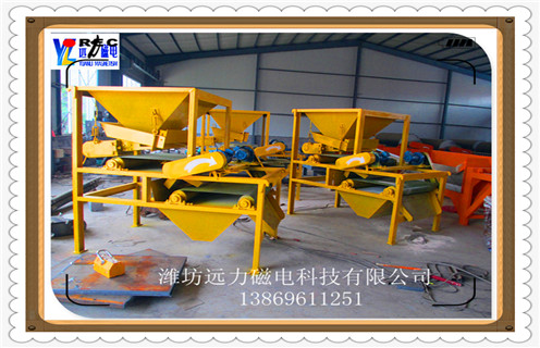 干式磁選機(jī)，廈門(mén)QCG-38010干式輥式強(qiáng)磁選機(jī)_磁性礦廈門(mén)QCG-38010干式輥式強(qiáng)磁選機(jī)_廈門(mén)QCG-38010干式輥式強(qiáng)磁選機(jī)工作視頻皮帶及結(jié)構(gòu)價(jià)格