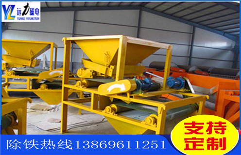 干式磁選機(jī)，CTG-1024鋼渣干式磁選機(jī)_磁性礦CTG-1024鋼渣干式磁選機(jī)_CTG-1024鋼渣干式磁選機(jī)工作視頻皮帶及結(jié)構(gòu)價(jià)格