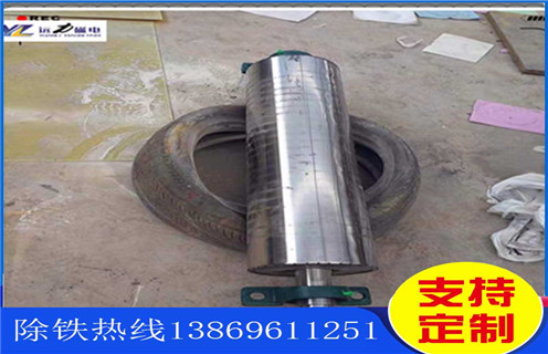 小型磁選機(jī)，甘肅小型平板磁選機(jī)實(shí)驗(yàn)報(bào)告_濰坊甘肅小型平板磁選機(jī)實(shí)驗(yàn)報(bào)告參數(shù)及生產(chǎn)廠家 