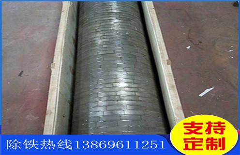 小型濕式磁選機(jī)，小型濕式磁選機(jī)受到市場(chǎng)好評(píng)，獲得發(fā)展機(jī)會(huì)_濰坊小型濕式磁選機(jī)受到市場(chǎng)好評(píng)，獲得發(fā)展機(jī)會(huì)參數(shù)及生產(chǎn)廠家