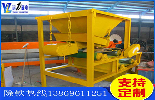 干鐵粉磁選機(jī)，干鐵粉磁選機(jī)向智能化、網(wǎng)絡(luò)化發(fā)展_干鐵粉磁選機(jī)向智能化、網(wǎng)絡(luò)化發(fā)展發(fā)展工作視頻皮帶及結(jié)構(gòu)價(jià)格 