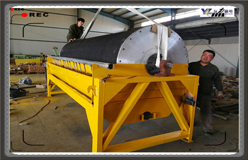 小型磁選機，小型磁選機正規(guī)廠家技術(shù)好_濰坊小型磁選機正規(guī)廠家技術(shù)好參數(shù)及生產(chǎn)廠家