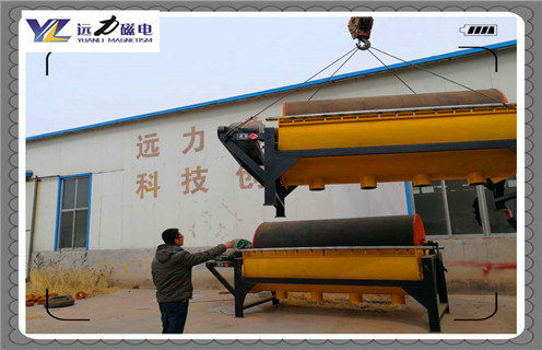 永磁磁選機(jī)，南通實(shí)驗(yàn)用鼓式永磁磁選機(jī)_遠(yuǎn)力為您講述南通實(shí)驗(yàn)用鼓式永磁磁選機(jī)磁場分布圖 
