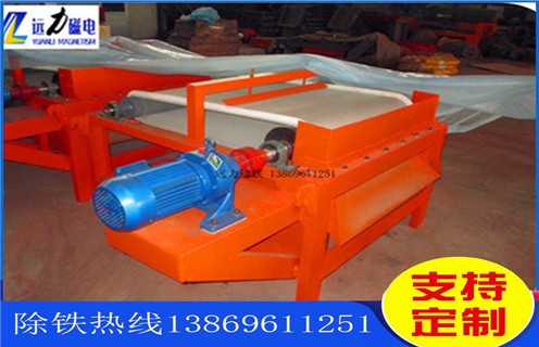 干式鐵粉磁選機(jī)，未來干式鐵粉磁選機(jī)的發(fā)展趨勢(shì)如何_未來干式鐵粉磁選機(jī)的發(fā)展趨勢(shì)如何發(fā)展工作視頻皮帶及結(jié)構(gòu)價(jià)格 