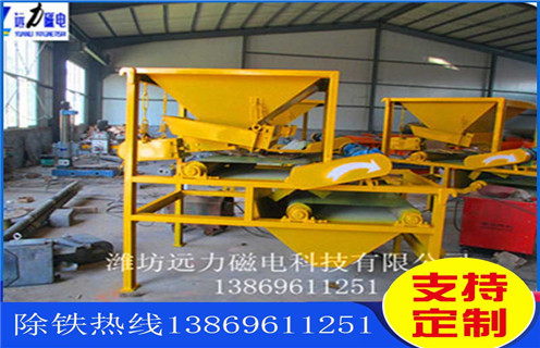 永磁筒式磁選機(jī)，永磁筒式磁選機(jī)用心生產(chǎn)，磁選機(jī)客戶更信賴_磁鐵如何分布_永磁筒式磁選機(jī)用心生產(chǎn)，磁選機(jī)客戶更信賴不吸鐵如何處理