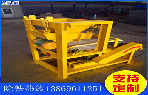 小型磁選機(jī)，小型磁選機(jī)的發(fā)展離不開(kāi)設(shè)備質(zhì)量的競(jìng)爭(zhēng)_礦用小型磁選機(jī)的發(fā)展離不開(kāi)設(shè)備質(zhì)量的競(jìng)爭(zhēng)_小型強(qiáng)磁滾筒磁選機(jī)