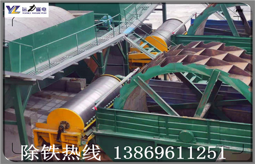 河沙磁選機(jī)，天津河沙磁選機(jī)價(jià)格_小型河沙磁選機(jī)_水洗天津河沙磁選機(jī)價(jià)格價(jià)格 