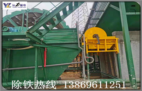 濕式磁選機(jī)，對(duì)濕式磁選機(jī)的價(jià)格起到?jīng)Q定性的因素有哪些_對(duì)濕式磁選機(jī)的價(jià)格起到?jīng)Q定性的因素有哪些生產(chǎn)廠家_釩鈦鐵礦對(duì)濕式磁選機(jī)的價(jià)格起到?jīng)Q定性的因素有哪些型號(hào)參數(shù)及磁場(chǎng)強(qiáng)度
