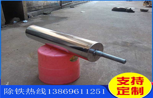 強(qiáng)磁輥式磁選機(jī)，陜西優(yōu)惠的強(qiáng)磁輥式磁選機(jī)_結(jié)構(gòu)原理圖_陜西優(yōu)惠的強(qiáng)磁輥式磁選機(jī)能選三氧化二鐵嗎？