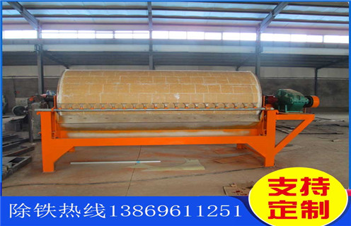 小型磁選機，小型磁選機設(shè)備的高精尖發(fā)展之路_輥式小型磁選機設(shè)備的高精尖發(fā)展之路_磁塊如何排列 