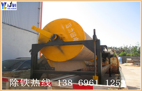 干選磁選機(jī)，CTG-7518干選磁選機(jī)價(jià)格_CTG-7518干選磁選機(jī)價(jià)格發(fā)展工作視頻皮帶及結(jié)構(gòu)價(jià)格