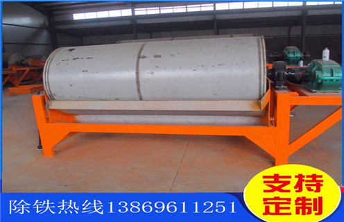 干式磁選機(jī)，遠(yuǎn)力磁電CTG干式磁選機(jī)品牌_遠(yuǎn)力磁電CTG干式磁選機(jī)品牌發(fā)展工作視頻皮帶及結(jié)構(gòu)價(jià)格