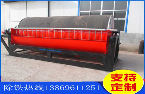 干式磁選機(jī)，干式磁選機(jī)是客戶比較滿意的產(chǎn)品_干式磁選機(jī)是客戶比較滿意的產(chǎn)品發(fā)展工作視頻皮帶及結(jié)構(gòu)價格