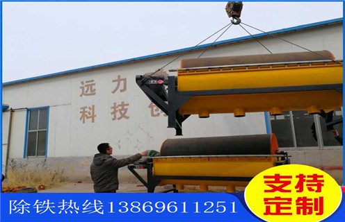 鐵礦磁選機(jī)，鐵礦磁選機(jī)競爭實(shí)力強(qiáng)勁_多少錢_新疆鐵礦磁選機(jī)競爭實(shí)力強(qiáng)勁能提高多少品位
