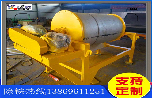 小型磁選機，小型磁選機廠家踐行小型磁選機低碳環(huán)保生產(chǎn)_輥式小型磁選機廠家踐行小型磁選機低碳環(huán)保生產(chǎn)_磁塊如何排列