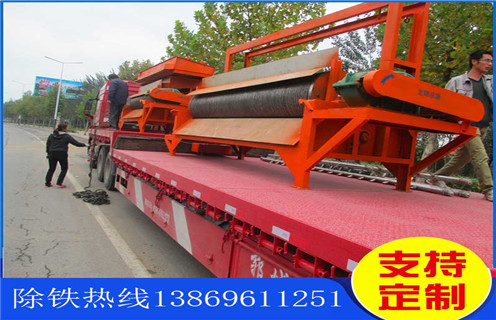 錳礦強(qiáng)磁磁選機(jī)，河北錳礦強(qiáng)磁磁選機(jī)_河北錳礦強(qiáng)磁磁選機(jī)分選運(yùn)行視頻