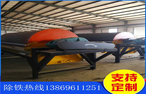 高強(qiáng)磁磁選機(jī)，高強(qiáng)磁磁選機(jī)廠(chǎng)家提升高強(qiáng)磁磁選機(jī)的使用壽命_高強(qiáng)磁磁選機(jī)廠(chǎng)家提升高強(qiáng)磁磁選機(jī)的使用壽命選三氧化二鐵嗎？