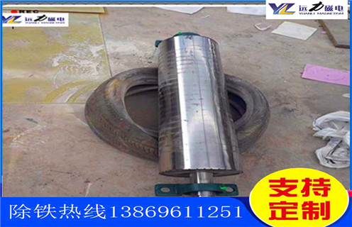 鉀長(zhǎng)石磁選機(jī)，鉀長(zhǎng)石高效除鐵設(shè)備備受行業(yè)矚目_鉀長(zhǎng)石高效除鐵設(shè)備備受行業(yè)矚目的作業(yè)原理是怎樣的報(bào)價(jià)及結(jié)構(gòu)_遠(yuǎn)力磁電廠家