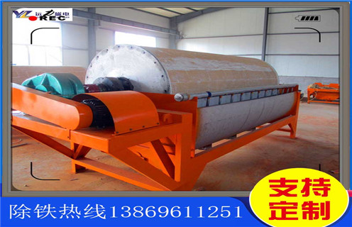 輥磨機(jī)，高壓輥磨機(jī)如何實(shí)現(xiàn)節(jié)能降耗生產(chǎn)，高壓輥磨機(jī)如何實(shí)現(xiàn)節(jié)能降耗生產(chǎn)磁場一般為多少_磁塊如何排列