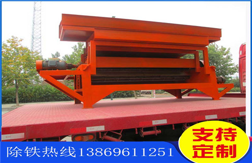 永磁磁選機(jī)，內(nèi)蒙古永磁大塊磁選機(jī)_遠(yuǎn)力為您講述內(nèi)蒙古永磁大塊磁選機(jī)磁場(chǎng)分布圖