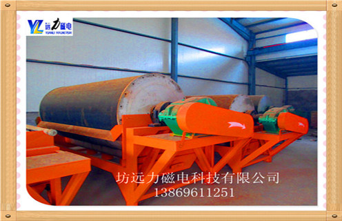 強(qiáng)磁磁選機(jī)，強(qiáng)磁磁選機(jī)的節(jié)能性從哪些方面實(shí)現(xiàn)_青島高強(qiáng)磁磁選機(jī)訂制的作業(yè)原理是怎樣的報(bào)價(jià)及結(jié)構(gòu)_遠(yuǎn)力磁電廠家