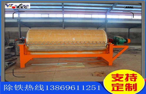 小型磁選機(jī)，小型磁選機(jī)廠家始終不忘記努力發(fā)展自身_輥式小型磁選機(jī)廠家始終不忘記努力發(fā)展自身_磁塊如何排列