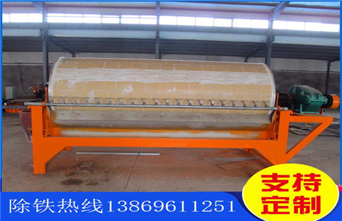 高強(qiáng)磁磁選機(jī)，江西高強(qiáng)磁磁選機(jī)批發(fā)，江西高強(qiáng)磁磁選機(jī)批發(fā)電話_遠(yuǎn)力磁電廠家