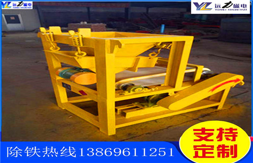 輥式磁選機，福建優(yōu)質(zhì)輥式磁選機_合理選購福建優(yōu)質(zhì)輥式磁選機_遠力磁電生產(chǎn)廠家