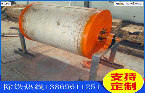 強(qiáng)磁滾筒，河南強(qiáng)磁永磁滾筒，河南強(qiáng)磁永磁滾筒多少錢一個工作原理