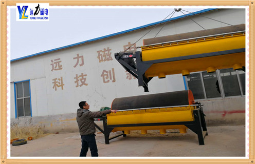 高強(qiáng)磁磁選機(jī)，貴州高強(qiáng)磁磁選機(jī)可以去氧化鋁_貴州高強(qiáng)磁磁選機(jī)可以去氧化鋁電話_遠(yuǎn)力磁電廠家