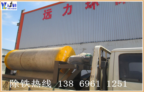 鐵礦磁選機(jī)，福建鐵礦磁選機(jī)多少錢1臺_福建鐵礦磁選機(jī)多少錢1臺如何配置，選三氧化二鐵嗎？