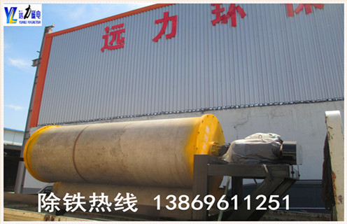 永磁磁選機(jī)，黑龍江永磁磁選機(jī)型號(hào)_黑龍江永磁磁選機(jī)型號(hào)鐵精粉流程及轉(zhuǎn)速有什么規(guī)定