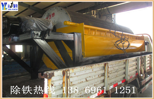 高強(qiáng)磁磁選機(jī)，湖南高強(qiáng)磁磁選機(jī)批發(fā)_湖南高強(qiáng)磁磁選機(jī)批發(fā)廠家電話_遠(yuǎn)力磁電廠家