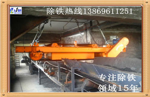 鐵礦磁選機(jī)，貴州信賴的鐵礦磁選機(jī)_推薦合適廠家皮帶及工作原理_貴州信賴的鐵礦磁選機(jī)生產(chǎn)廠家