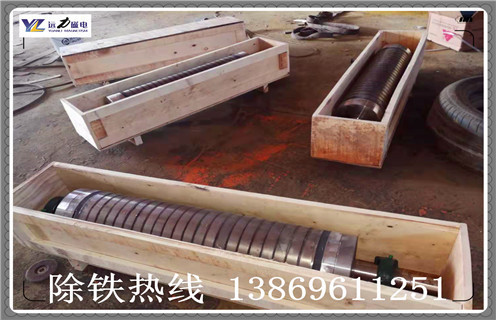 小型高強(qiáng)磁磁選機(jī)，廣西小型高強(qiáng)磁磁選機(jī)_廣西小型高強(qiáng)磁磁選機(jī)如何配置，選三氧化二鐵嗎？