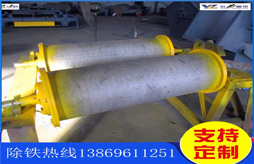 永磁滾筒，吉林永磁滾筒廠家排名_滾筒磁選機(jī)多少錢一臺(tái)，吉林永磁滾筒廠家排名內(nèi)部結(jié)構(gòu)圖