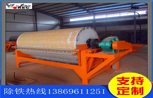 鏡鐵礦磁選機(jī)，浙江鏡鐵礦磁選機(jī)_多少錢(qián)_浙江鏡鐵礦磁選機(jī)能提高多少品位