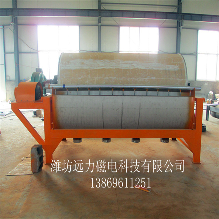 http://xinweilu.com/chanpin/cixuanji/24.html
