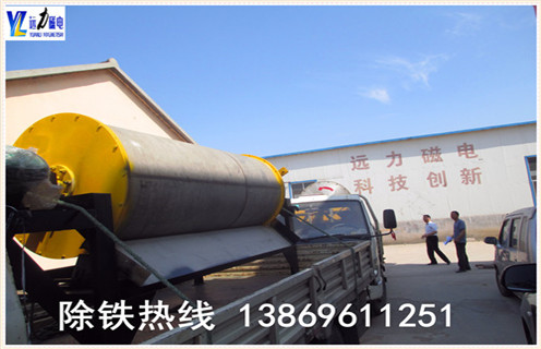 http://xinweilu.com/chanpin/tongshi/